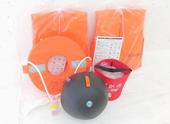 ■セール●船検・法定備品2名分 人数分追加可能 ★救命器具②
