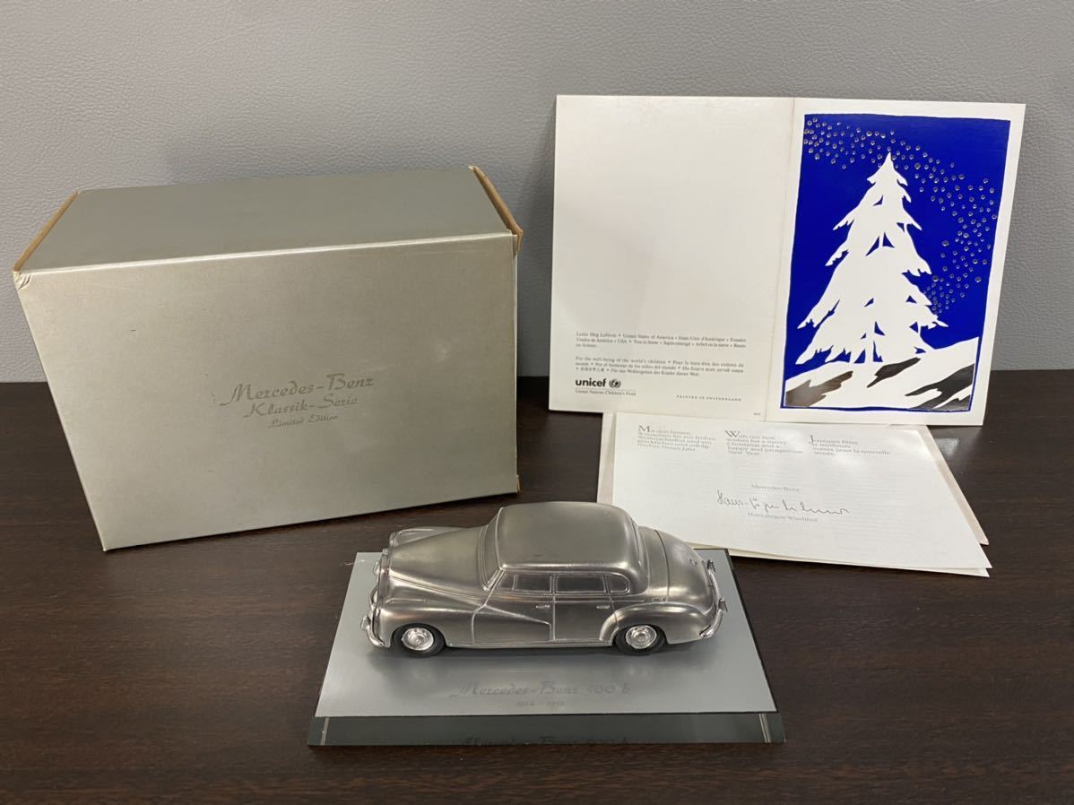 希少 レア スイス製？ 限定品 当時物 Mercedes Benz 300 b 1954-1955 Limited Edition メルセデス ベンツ ミニカー オブジェ_画像1