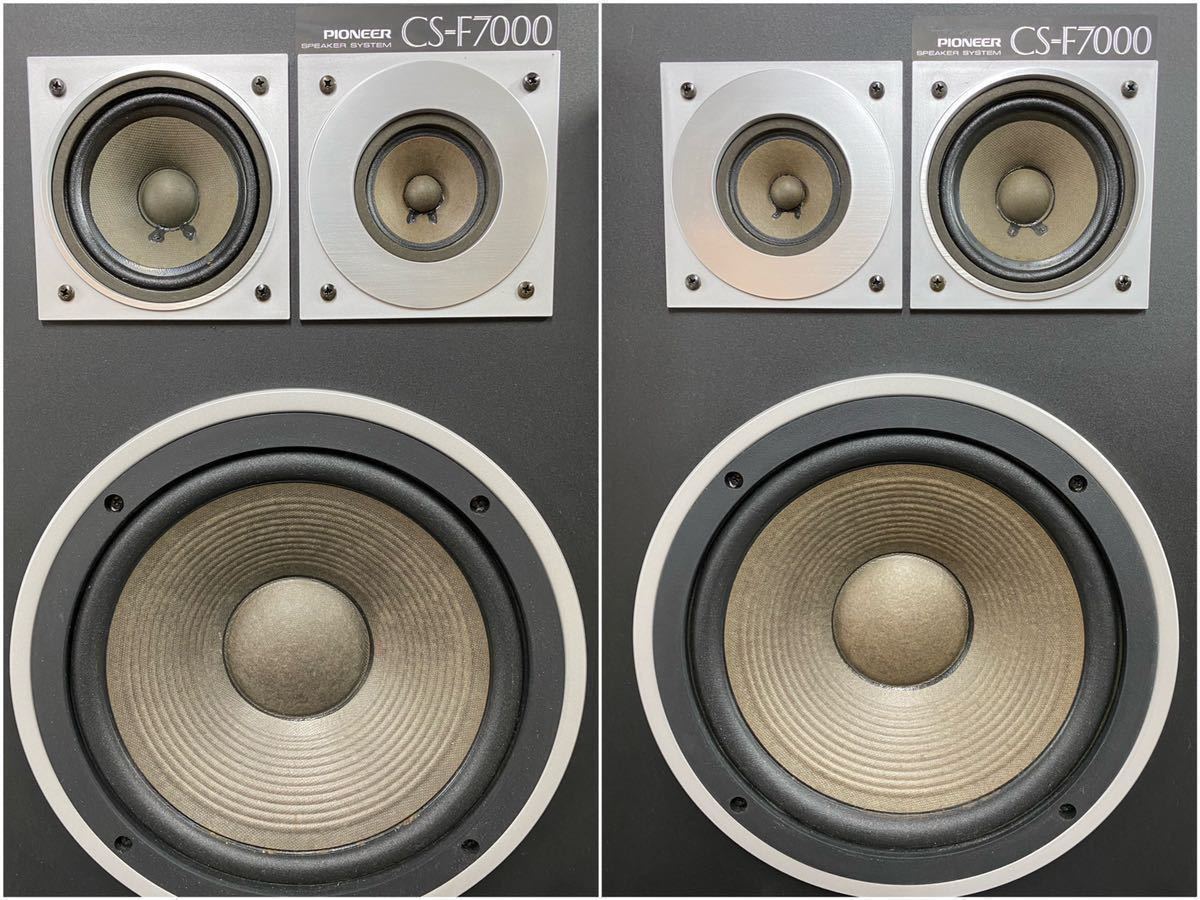 Pioneer パイオニア SA-7800Ⅱ 2 TX-7800Ⅱ 2 CT-405 PL-340 CS-F7000