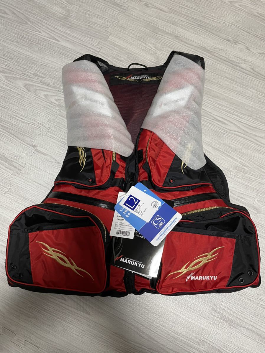 未使用品!マルキュー (Marukyu) フィッシングギア マルキューPFD03 L2