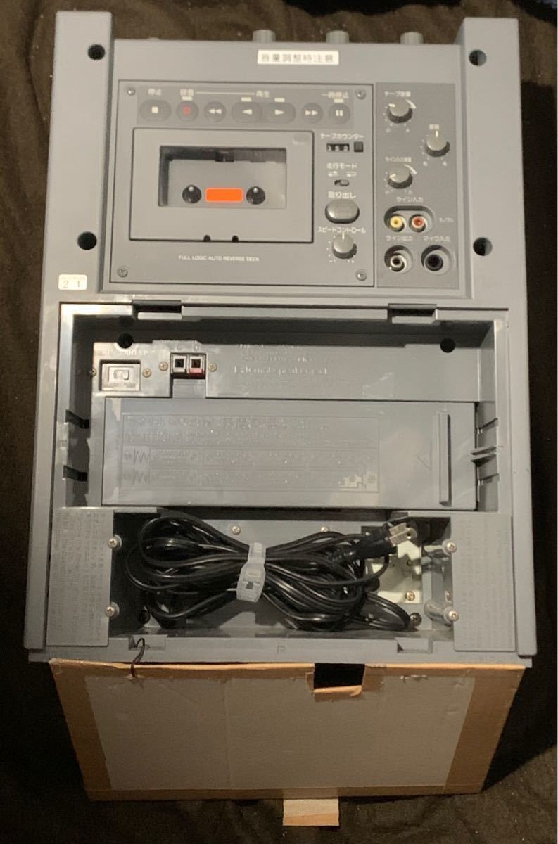 ワイヤレスアンプ Panasonic WX-230C