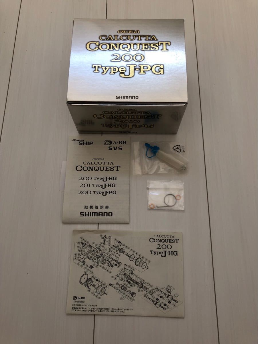 シマノ オシア カルカッタ コンクエスト 200 TYPE J-PG