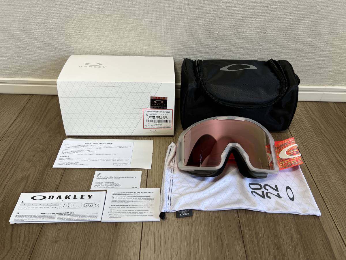 OAKLEY オークリー Line Miner L OO7070-C6/ゴーグル/北京オリンピック