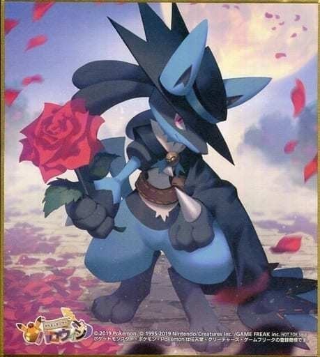 ハロウィンルカリオ(2) 色紙 「ポケットモンスター」 ポケモン ハロウィンルカリオ(2) 色紙 「ポケットモンスター」 ポケモン