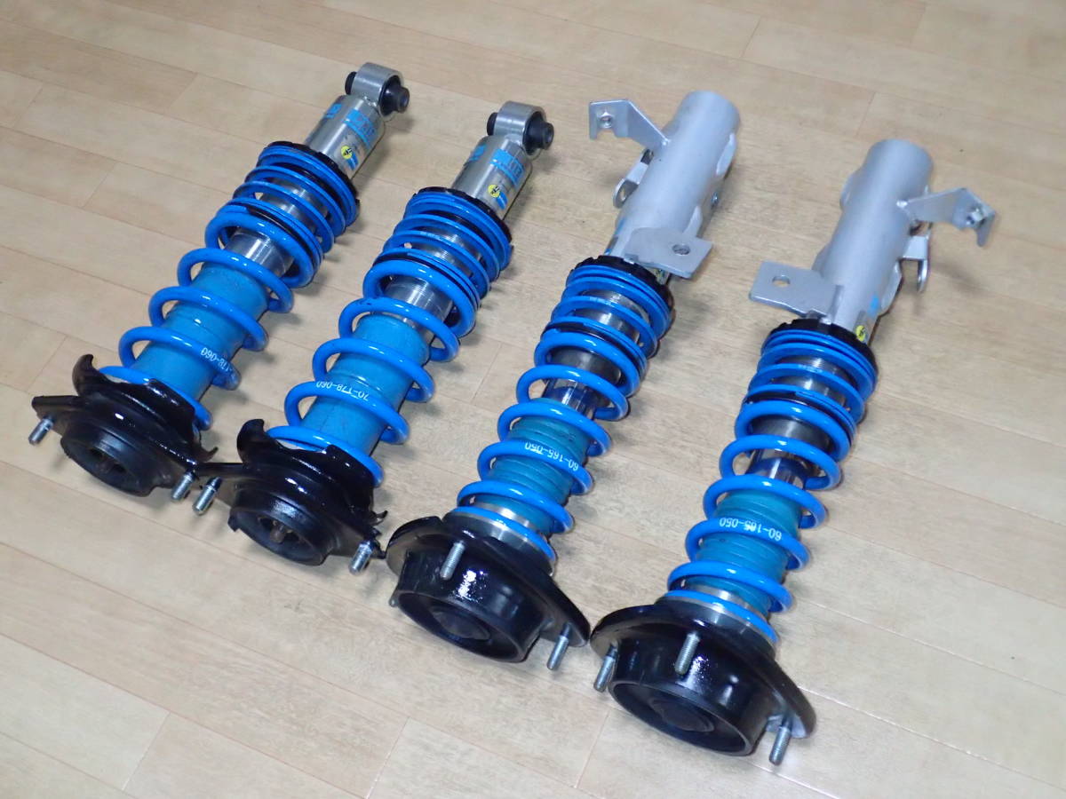 86 ハチロク Br Z Zn6 Zc6 ビルシュタインbss B14車高調 Municondorcanqui Gob Pe 86 ハチロク Br Z Zn6 Zc6 ビルシュタインbss B14車高調 Municondorcanqui Gob Pe