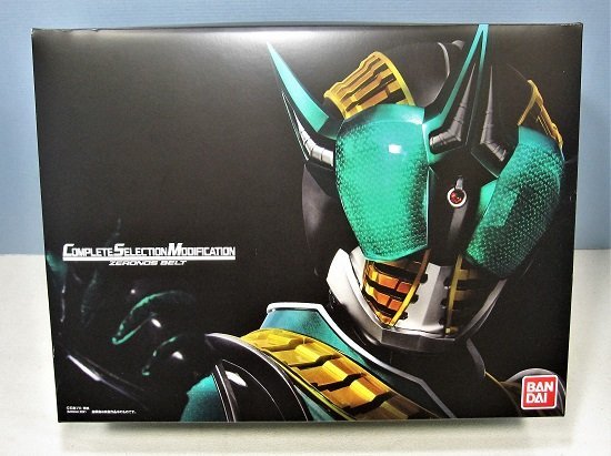 □【中身美品】CSM コンプリートセレクションモディフィケーション