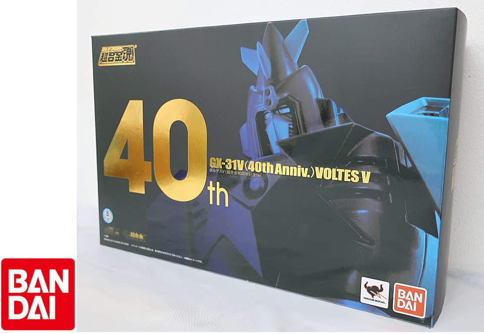 シニアファッション 超合金魂 ボルテスV (超合金40周年記念Ver) 超合金