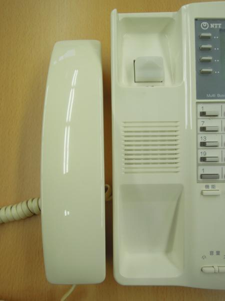NTT IX-24LTEL-<1> telephone machine 