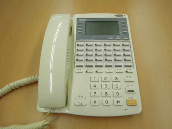 NTT IX-24LTEL-<1> telephone machine 