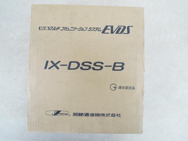 ☆新品☆　IWATSU　IX-DSS-B_画像1