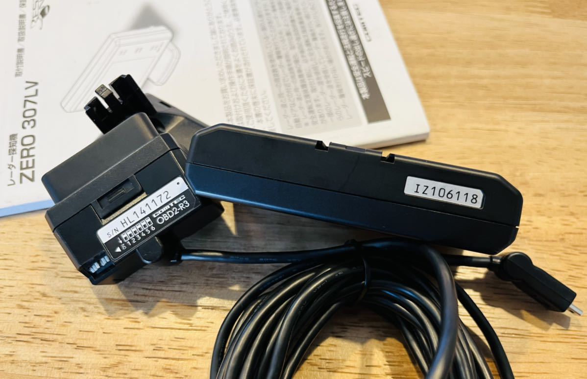 1円スタート ZERO307LV OBD2-R3 コムテック レーザー GPS 取扱 1円スタート ZERO307LV OBD2-R3 コムテック レーザー GPS 取扱