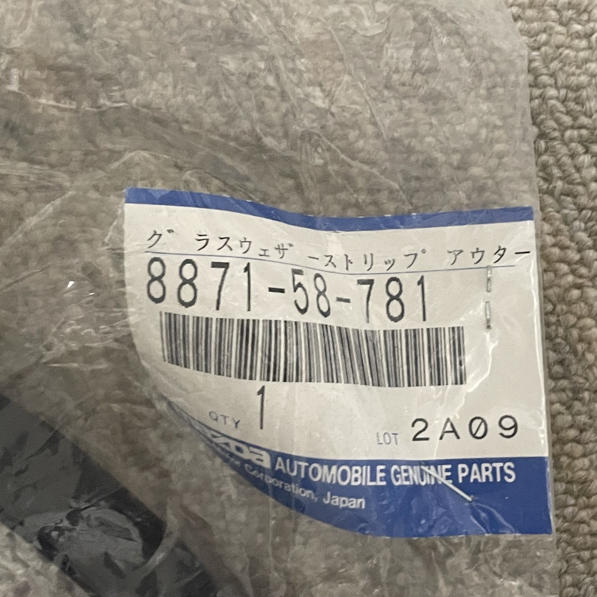 純正 新品 マツダ サバンナ RX-7 SA22C グラス ウエザーストリップ
