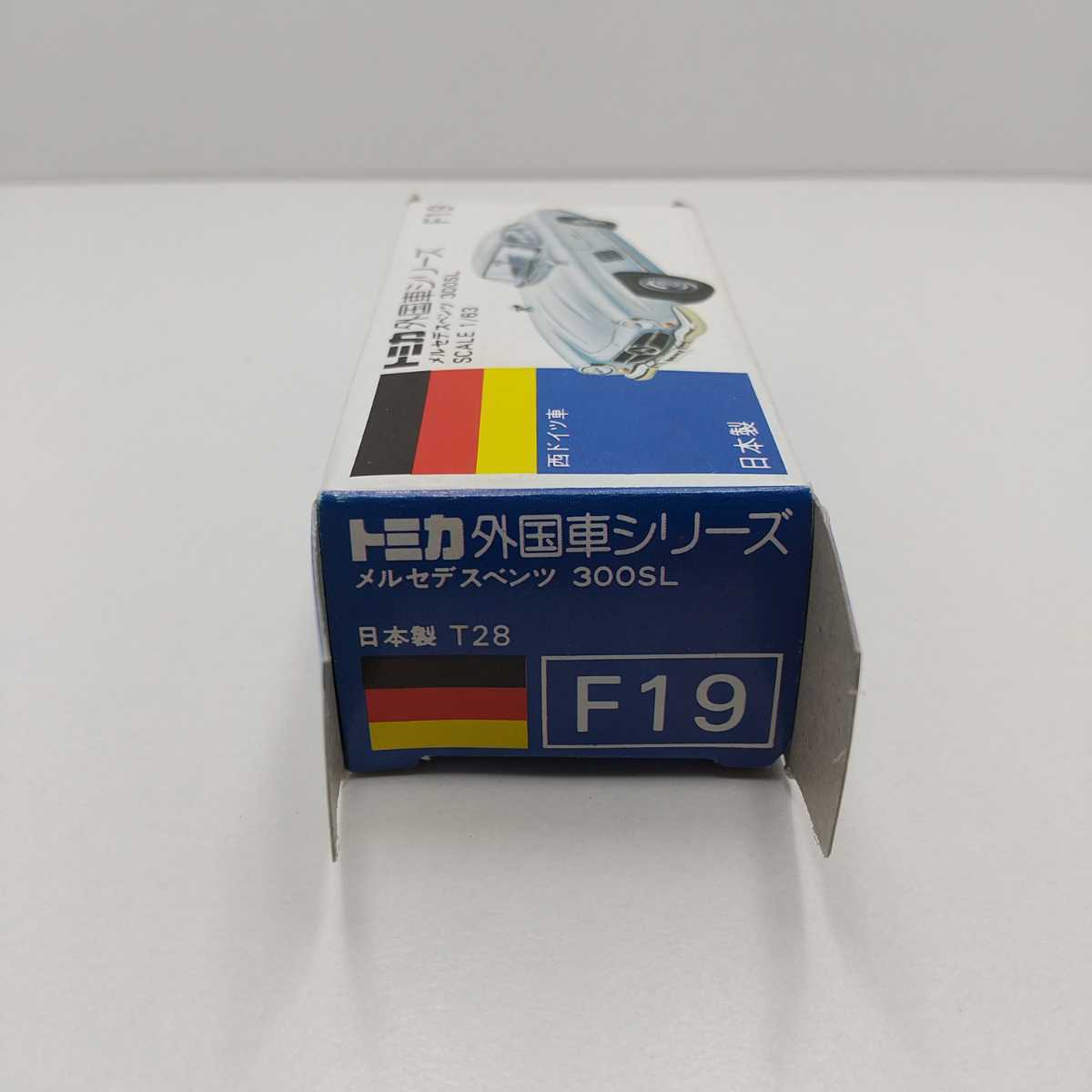 トミカ 青箱 メルセデス ベンツ 300SL 無塗装 未カシメ 日本製 の商品