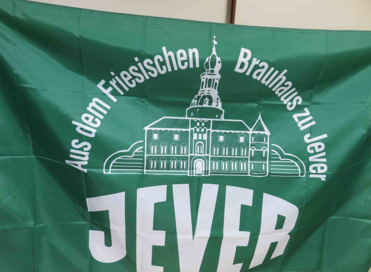『特大A』　緑白　建築物■新品イェヴァー ピルスナー Jever Pilsener ドイツビール　Germany　BEERフラッグ旗　バナー広告宣伝　テナント