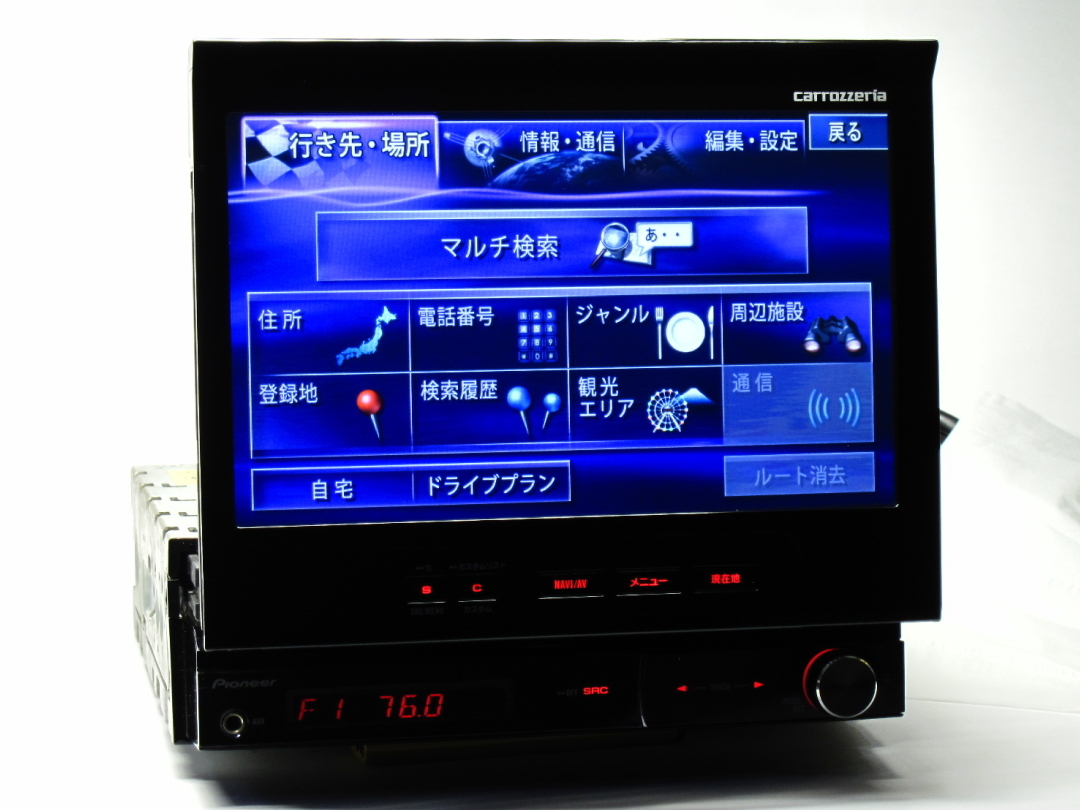 カテゴリ Pioneer AVIC- VH9000の通販 by copes's shop｜パイオニア 