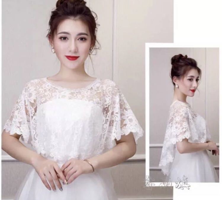 [ white ] very popular party shawl total race bolero brilliant dore scape wedding 