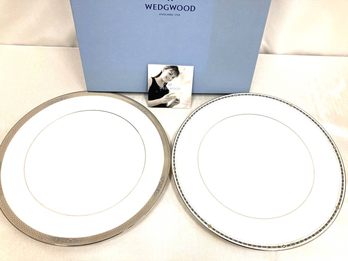 美品◇ウェッジウッド MARCASITE　GUINEVERE ディナープレート 27CM 洋食器 大皿 刻印 WEDGWOOD 箱