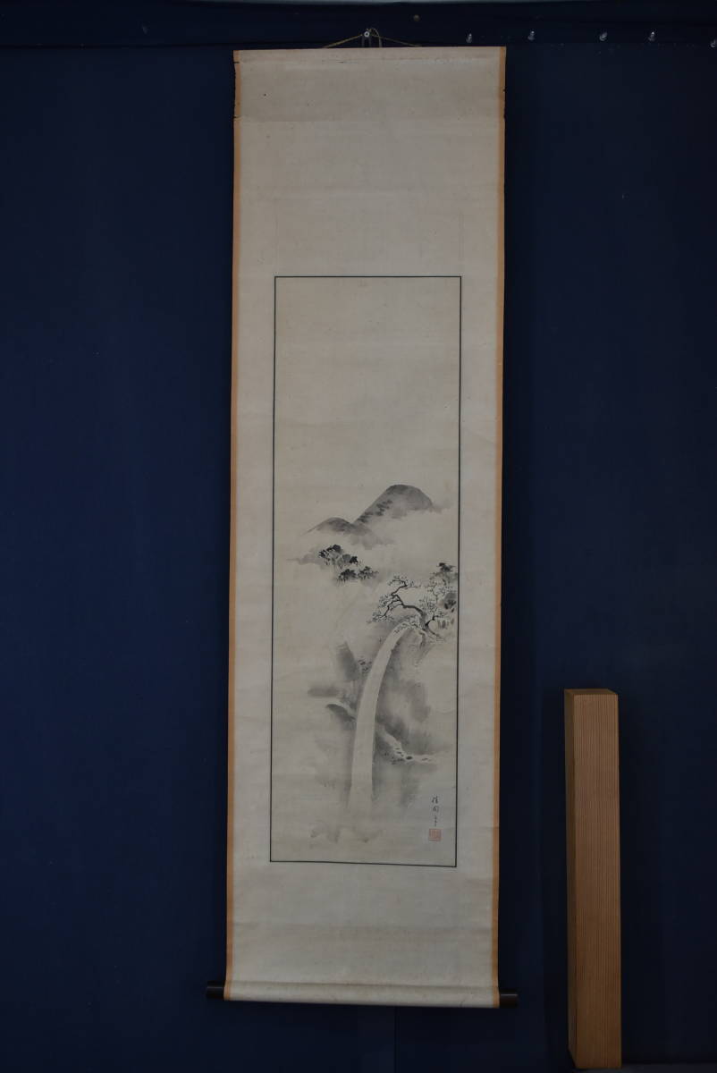模写/橋本雅邦/号、勝園/日光山裏見滝図//掛軸☆宝船☆AA-174 日本画 模写/橋本雅邦/号、勝園/日光山裏見滝図//掛軸☆宝船☆AA-174 日本画