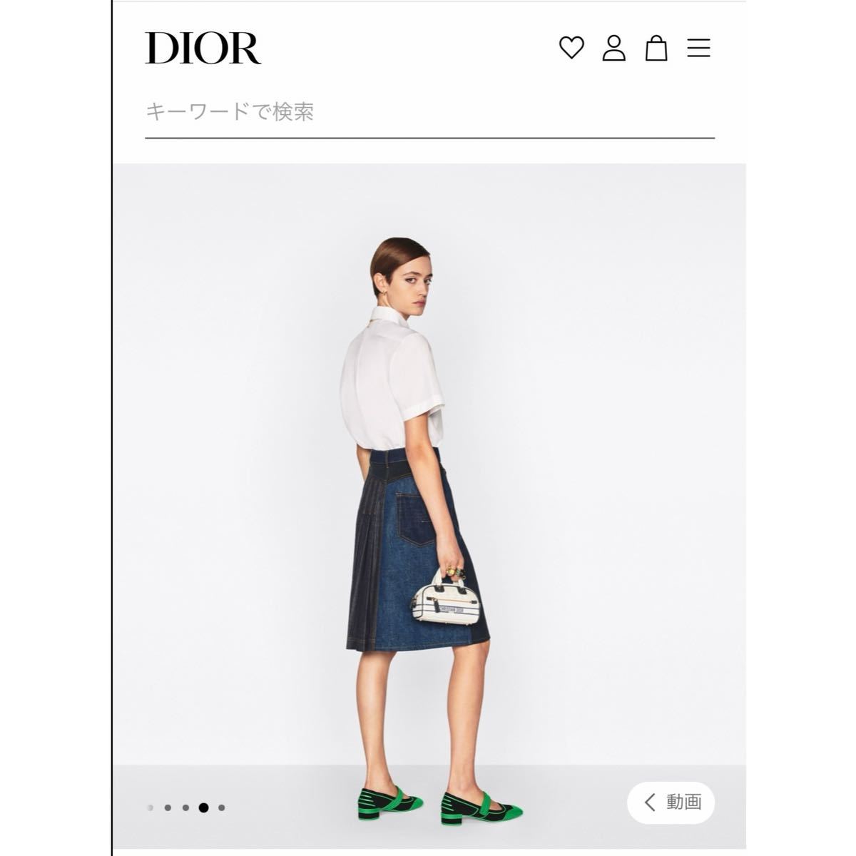 2022 dior デニムスカート　スカート　ディオール　プリーツ_画像5