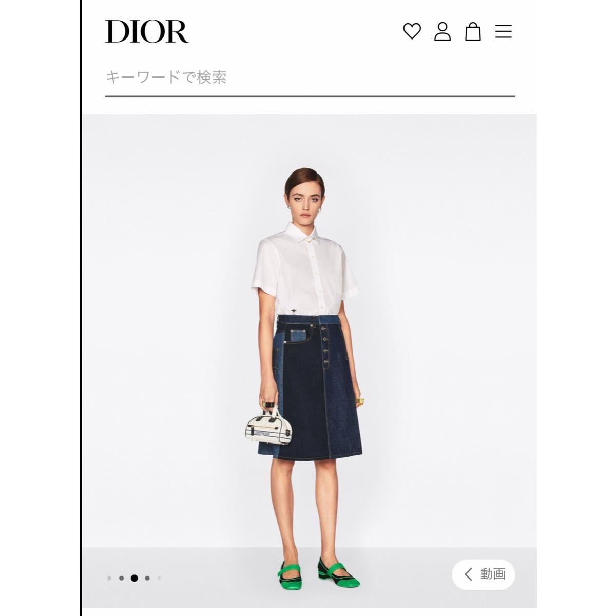 2022 dior デニムスカート　スカート　ディオール　プリーツ_画像4