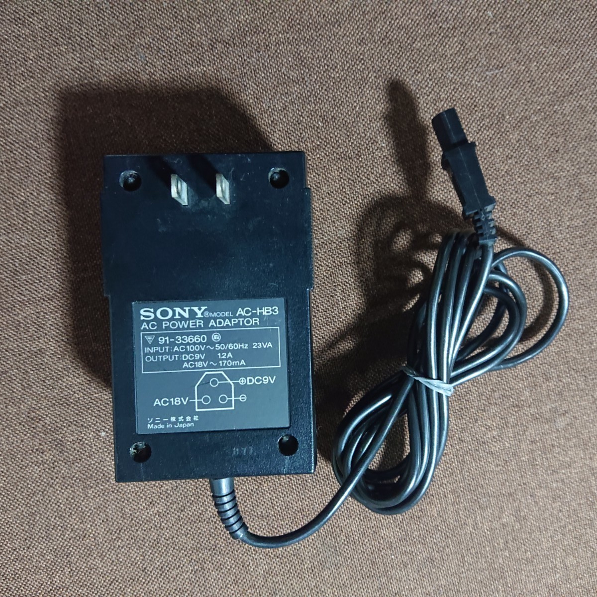 AC-HB3 SONY MSX2 HB-F1Ⅱ用 ACアダプター|Yahoo!フリマ(旧 AC-HB3 SONY MSX2 HB-F1Ⅱ用 ACアダプター|Yahoo!フリマ(旧