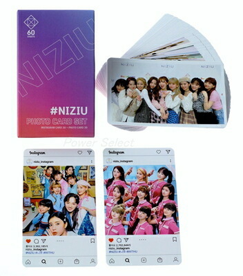 NiziU ニジュー グッズ スペシャルフォトカードセット 60枚 トレカ カード インスタカード_画像1