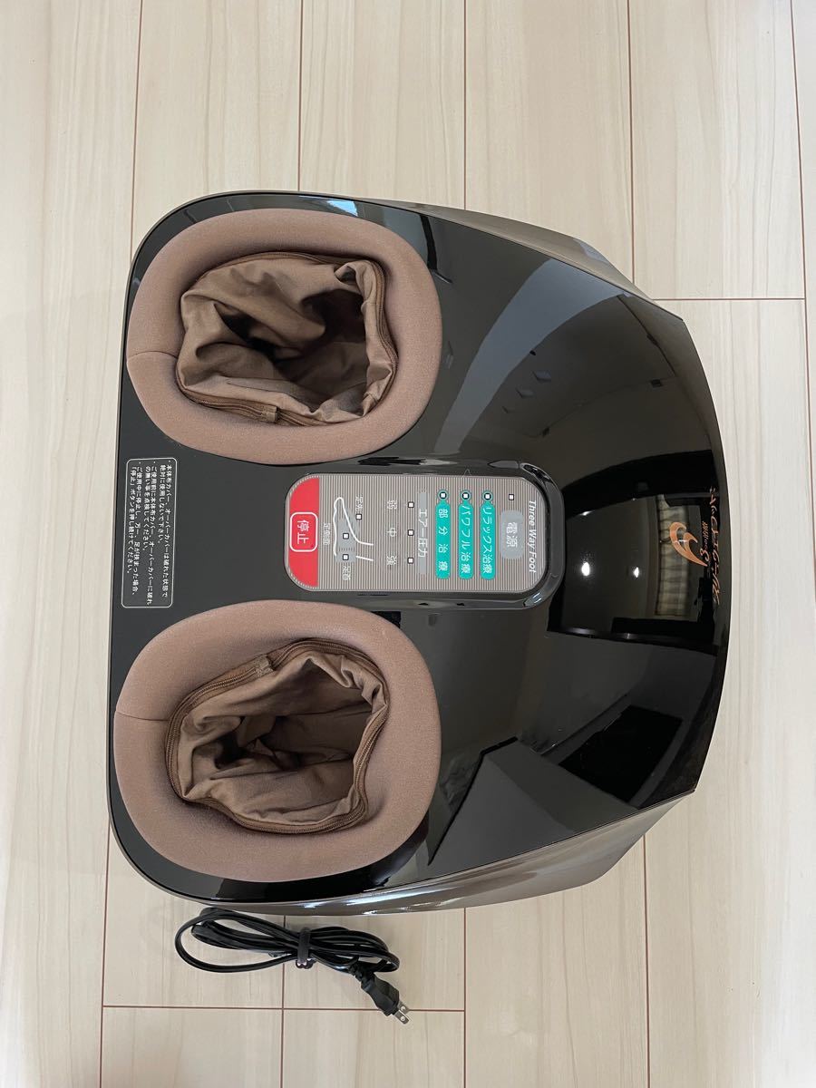 フットマッサージャー 健康家電 健康家電 www.potentehouston.com