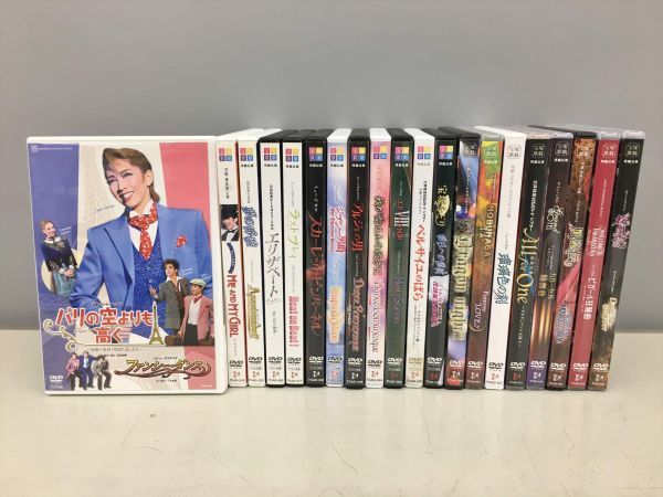 美品 DVD 宝塚歌劇団 まとめて計20本セット 月組 2209BKR082 www.anac