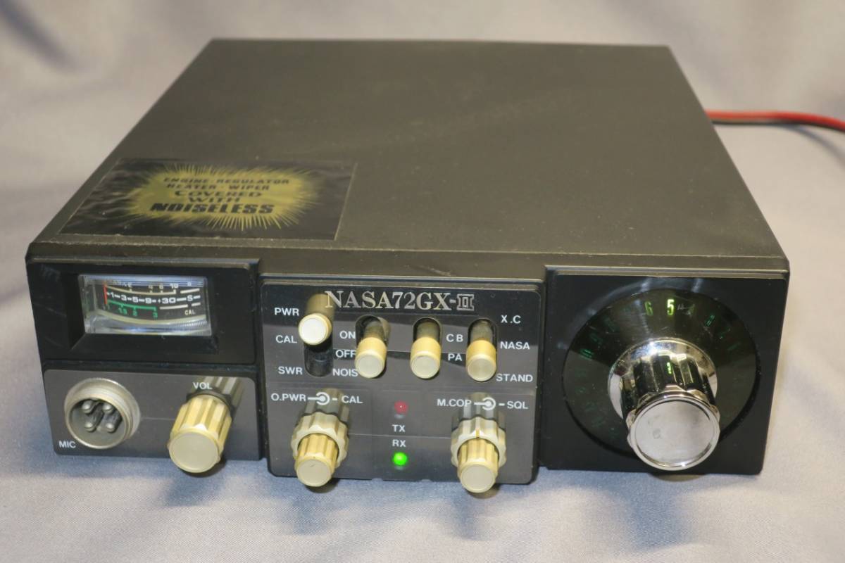 (ジャンク) NASA72GX アマチュア無線受信機 Yahoo!オークション - CB無線機 NASA72GX-Ⅱジャンク