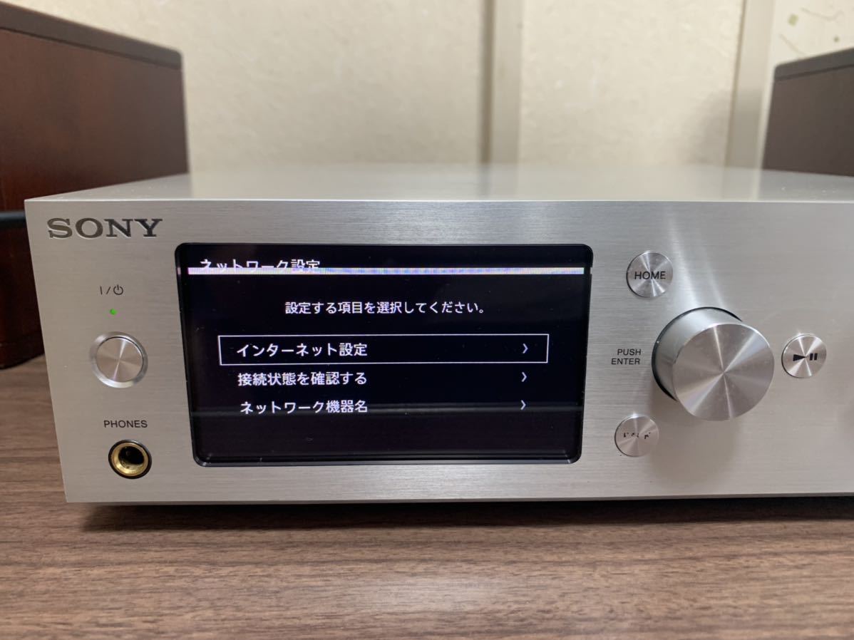 新品未使用正規品 SONY HAP-S1 HDDオーディオプレーヤー