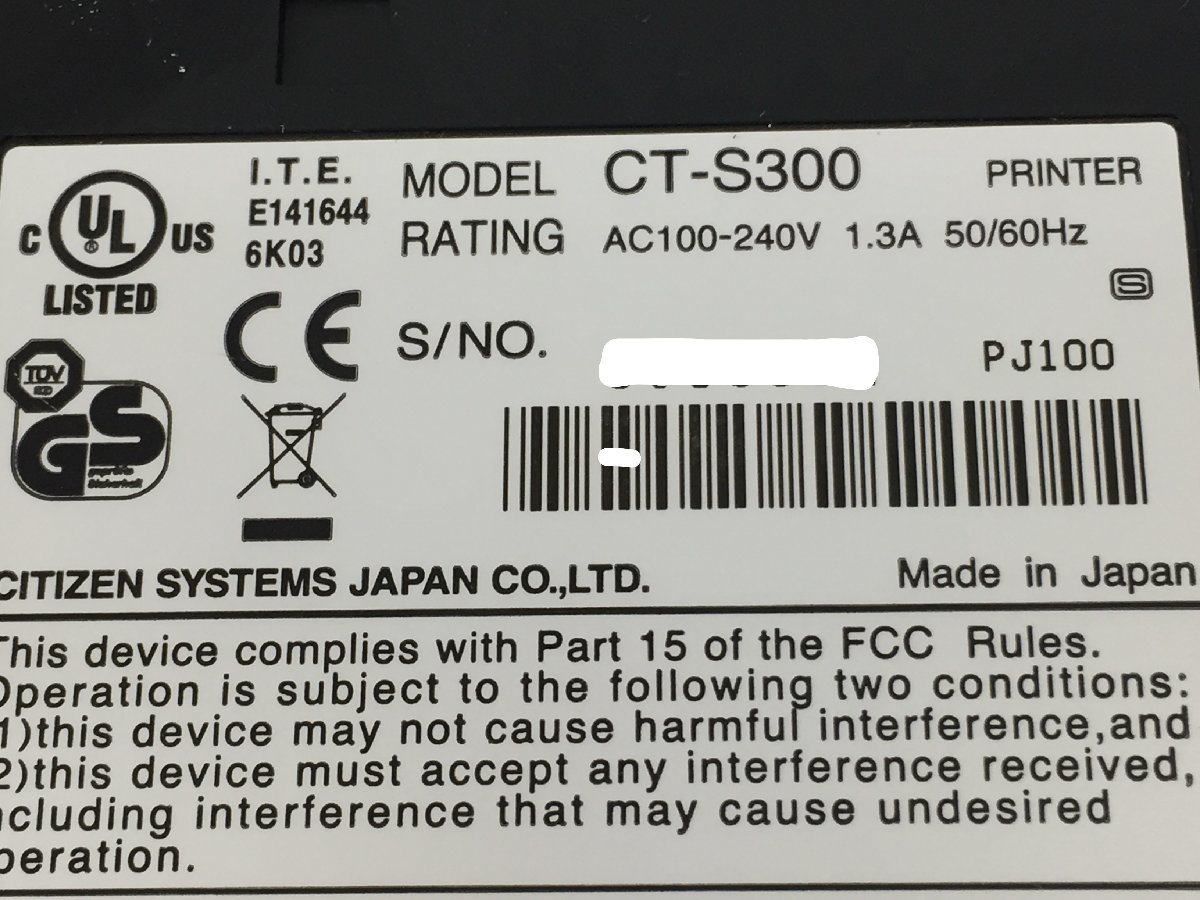 CITIZEN(シチズン) CT-S300 レシートプリンタ 簡易チェック(印字確認)済み （管２F)の画像10