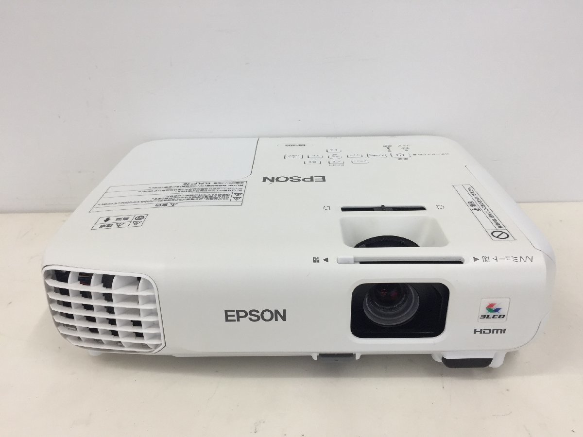 エプソン/EPSON 2600lm プロジェクター【EB-S03】ランプ点灯時間 (明る