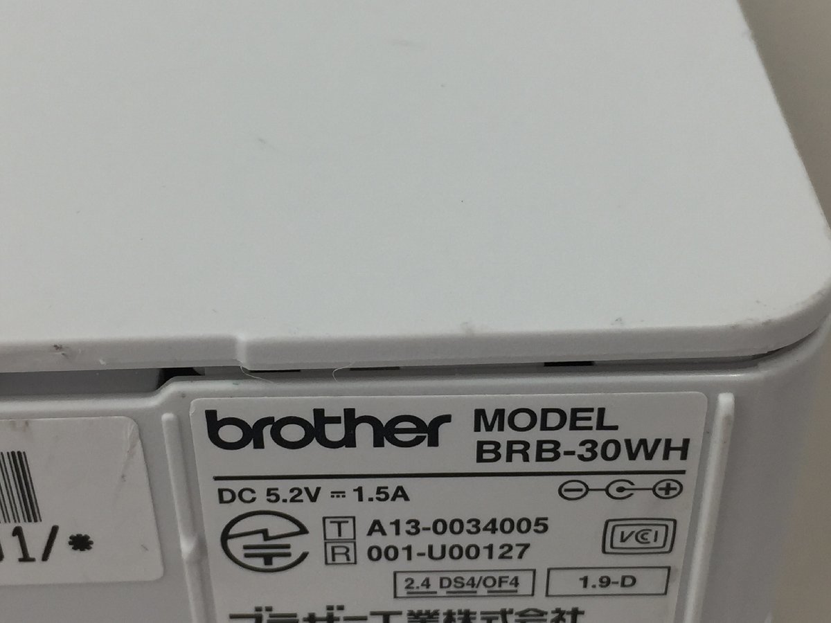 brother ブラザー 複合機用通信ボックス BRB-30WH　(管２B7-N12）_画像5