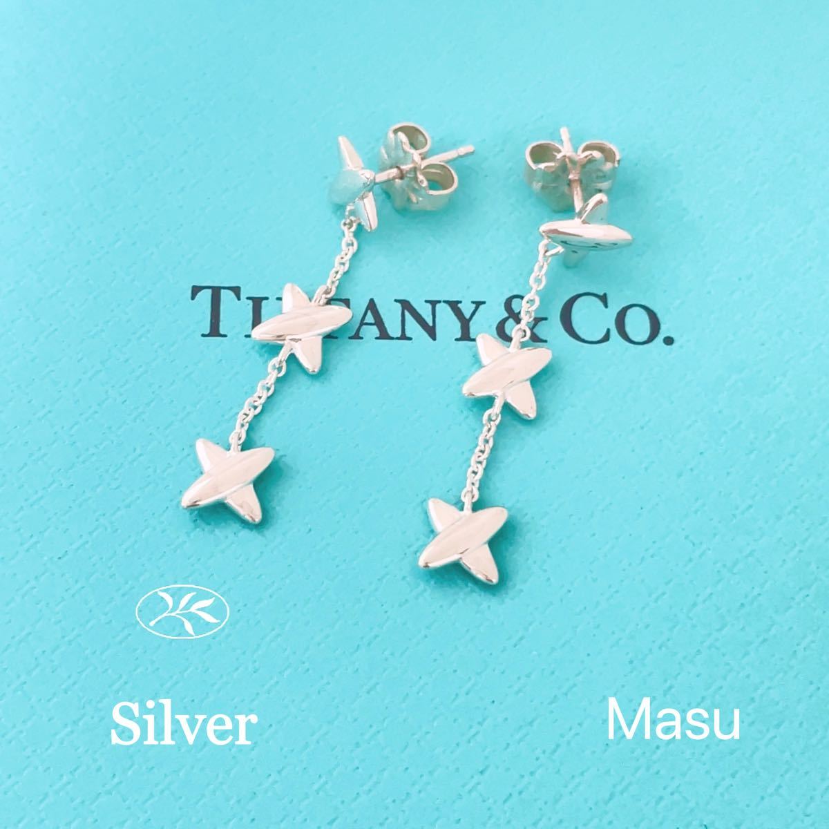 希少美品TIFFANY&Co ティファニーフリンジ X 3キス揺れるピアス