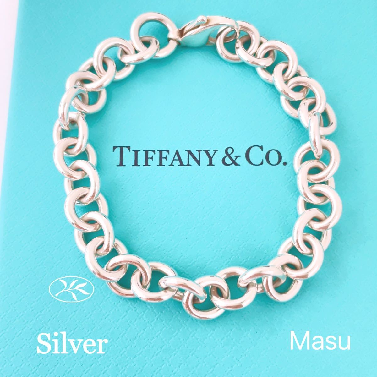 TIFFANY ティファニー ラウンド リンク チェーン ブレスレット-