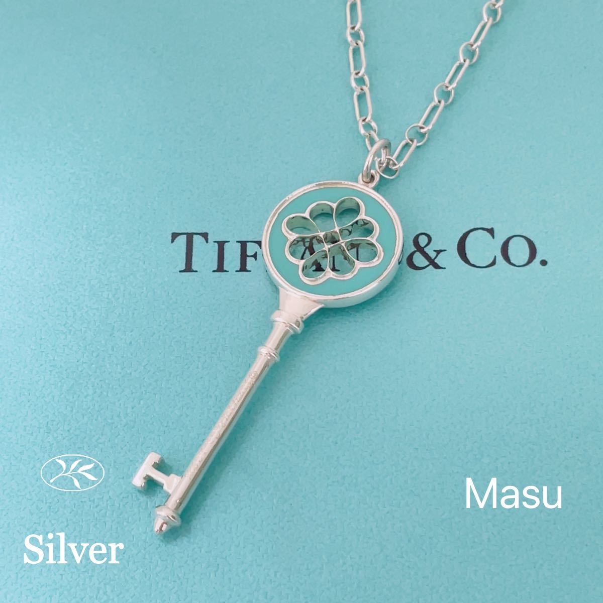 希少TIFFANY&Co ティファニークロスダイヤモンドルビーK18ネックレス