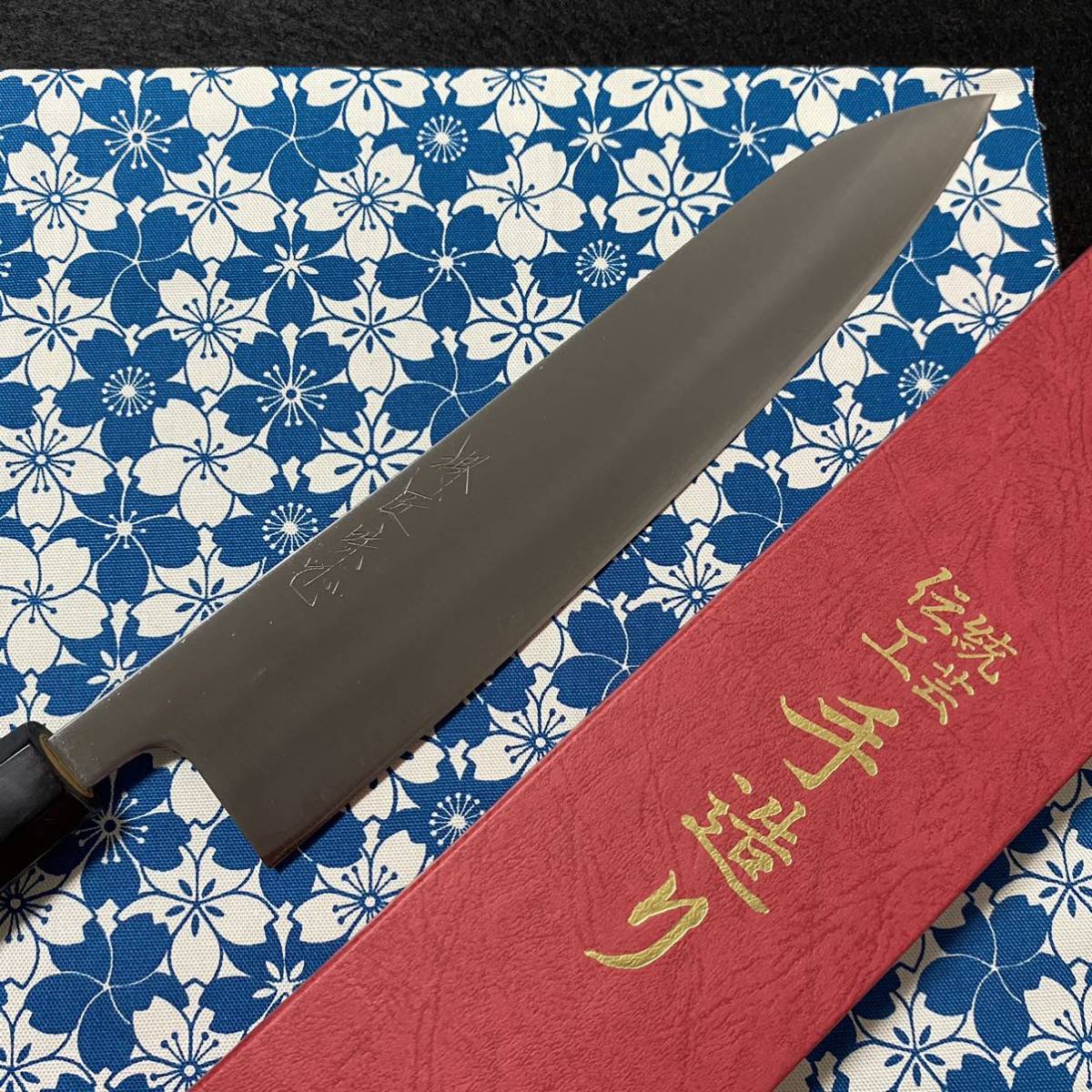 爆売りセール開催中!】 堺匠味正 プロ仕様 銀三 和三徳 165mm 水牛