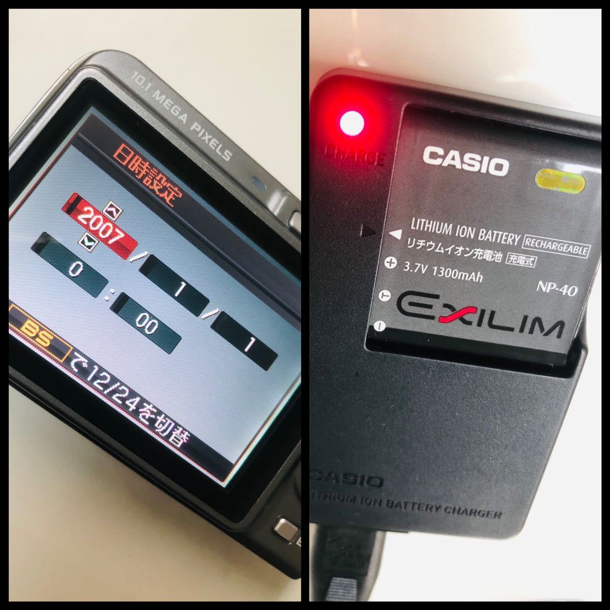 ◆ 動作確認済み CASIO EXILIM EX-Z1080 10.1MEGA PIXELS デジカメ デジタルカメラ カシオ コンパクト 箱/説明書付き ◆_画像10