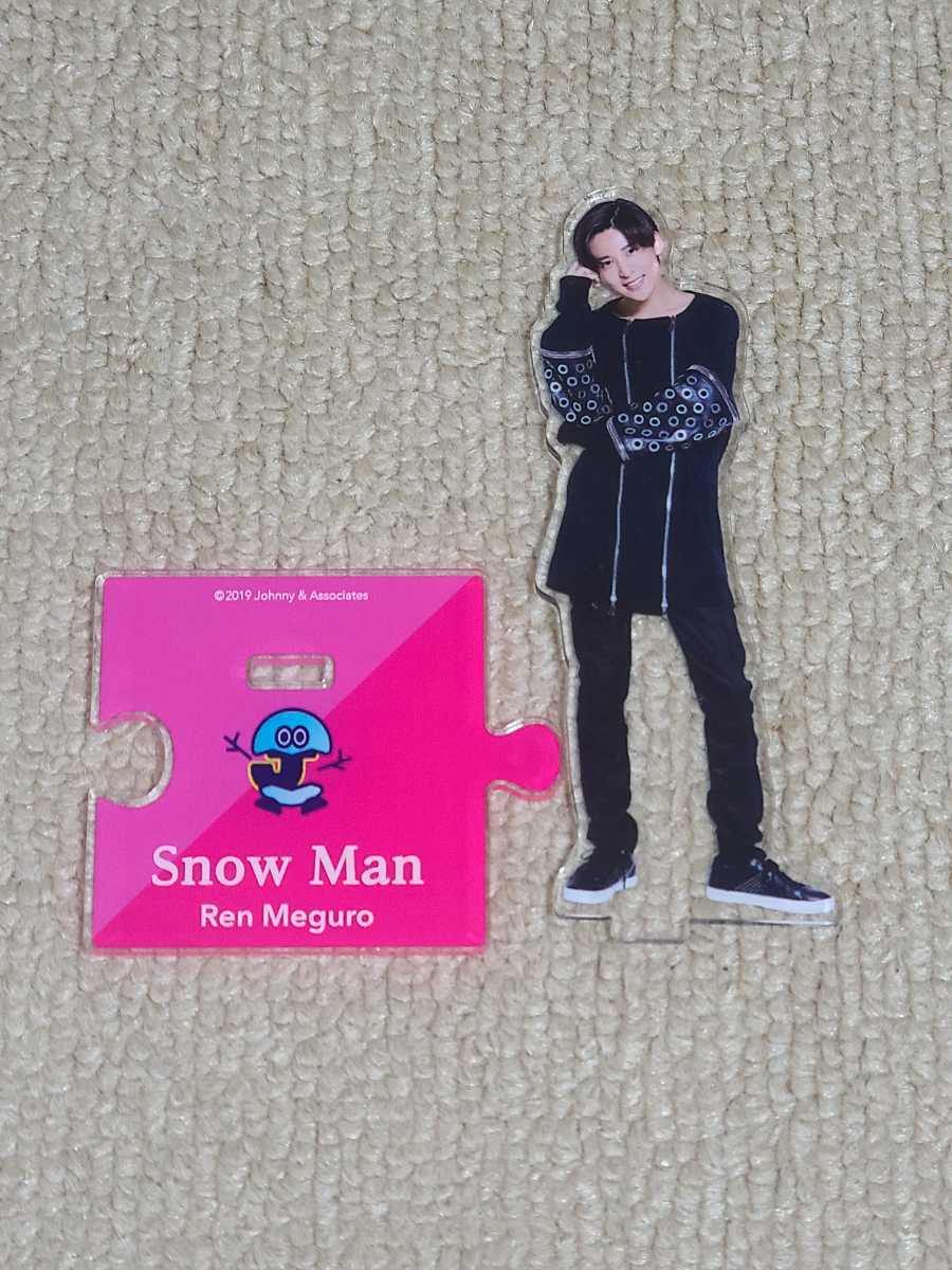 Snow Man 目黒蓮 Johnnys’ ISLAND STORE アクリルスタンド 2019(その他)｜売買されたオークション情報