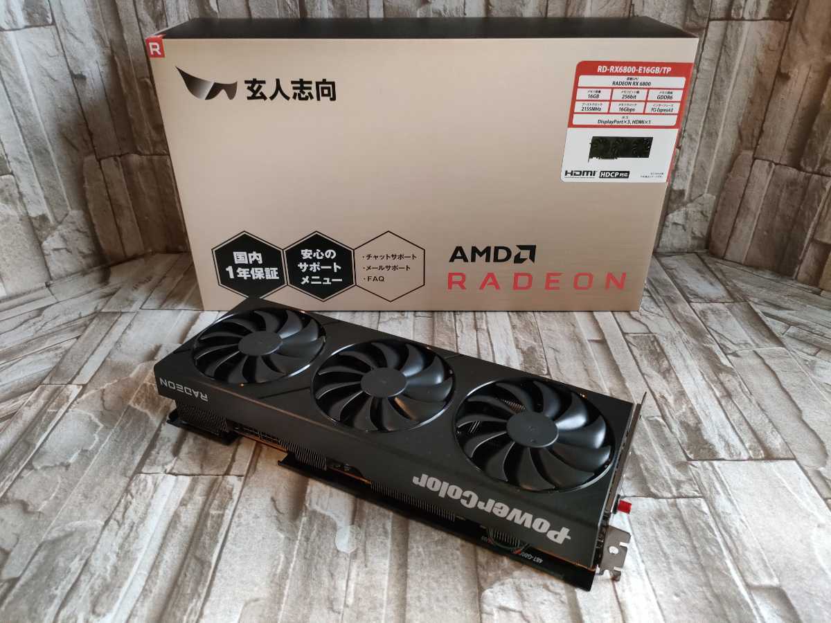 店内全品対象 玄人志向 amd radeon rx6800搭載 グラフィックボード