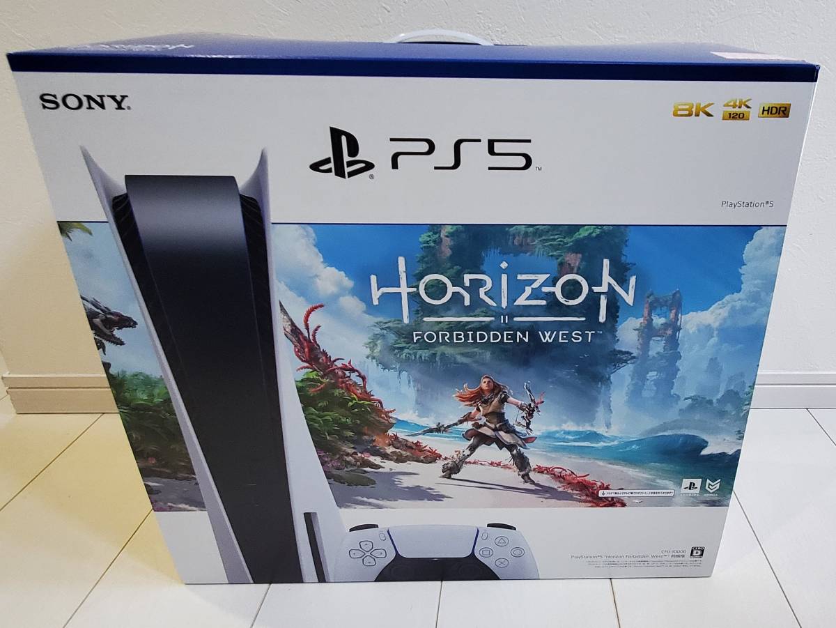 ヤフオク! - 9月26日購入 PlayStation 5 `HORIZON FORBIDDEN
