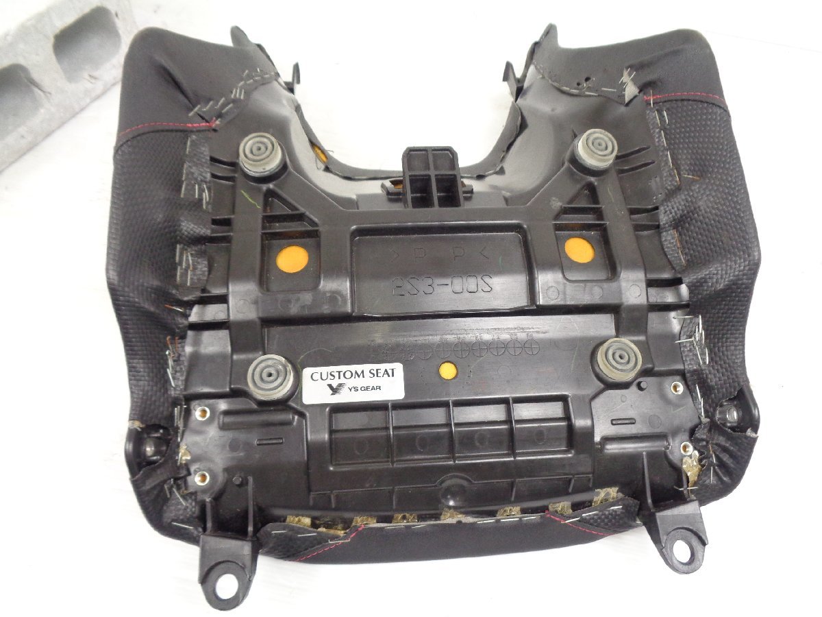 絶版品 VMAX17 V-MAX 1700 2S3 09-17 ワイズギア ローダウン シート