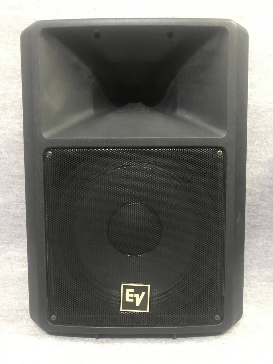 EV SX200 エレクトロボイス B