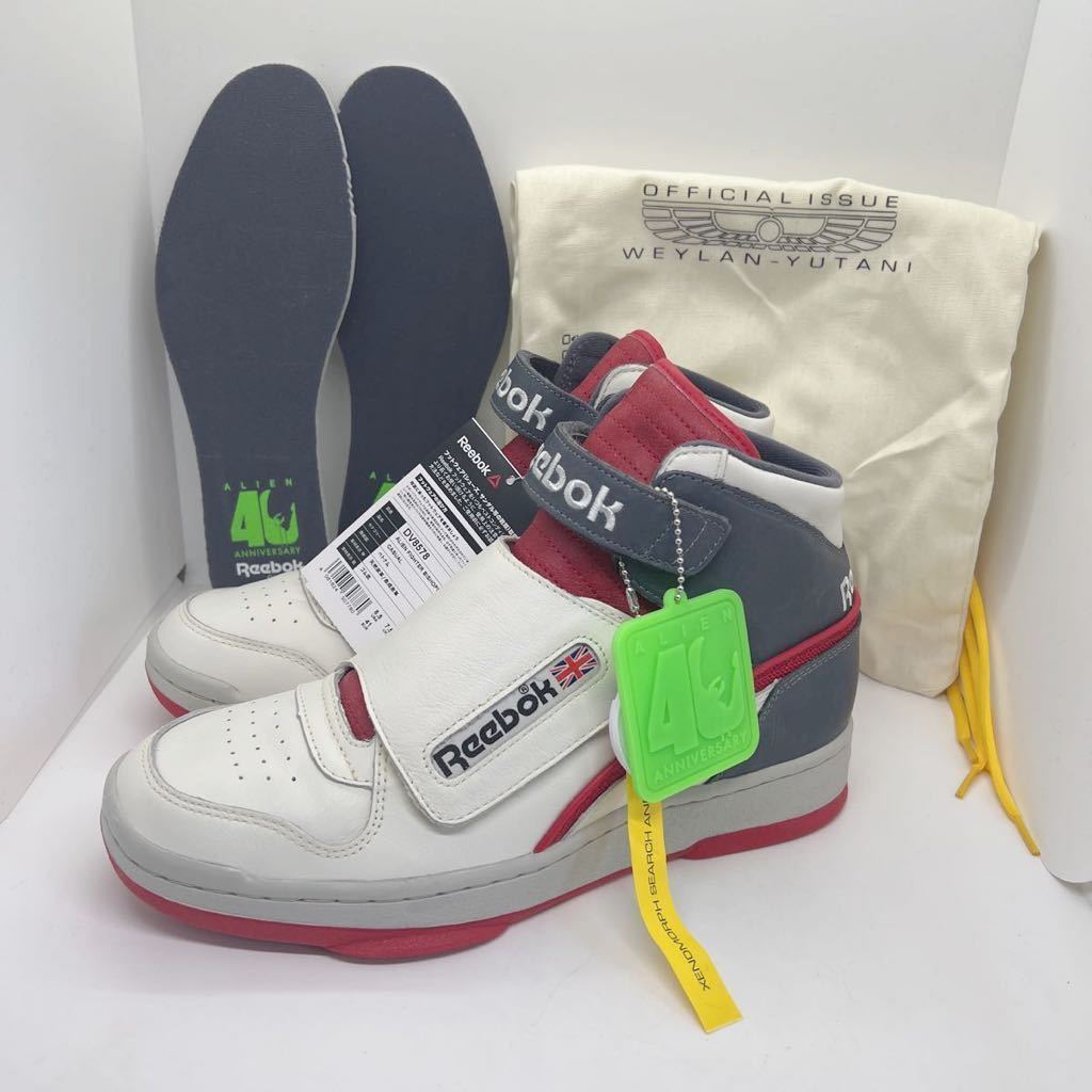 レア デッド 新品 未使用☆ Reebok ALIEN STOMPER 26.5cm リーボック