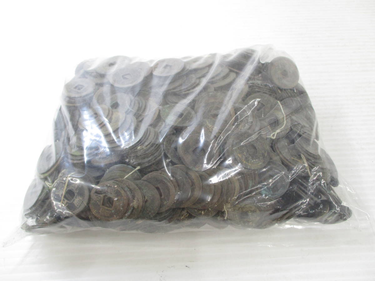 220924-012 古銭 穴銭 寛永通宝等穴銭 未選別 総重量約3.6kg 現状品⑫