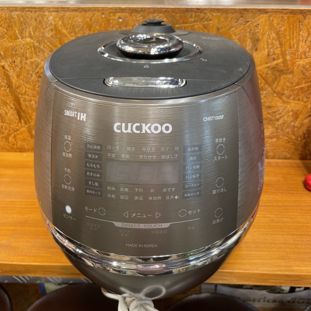 CUCKOO 炊飯器 圧力名人 クック 一升 発芽玄米炊飯器 全自動 smk