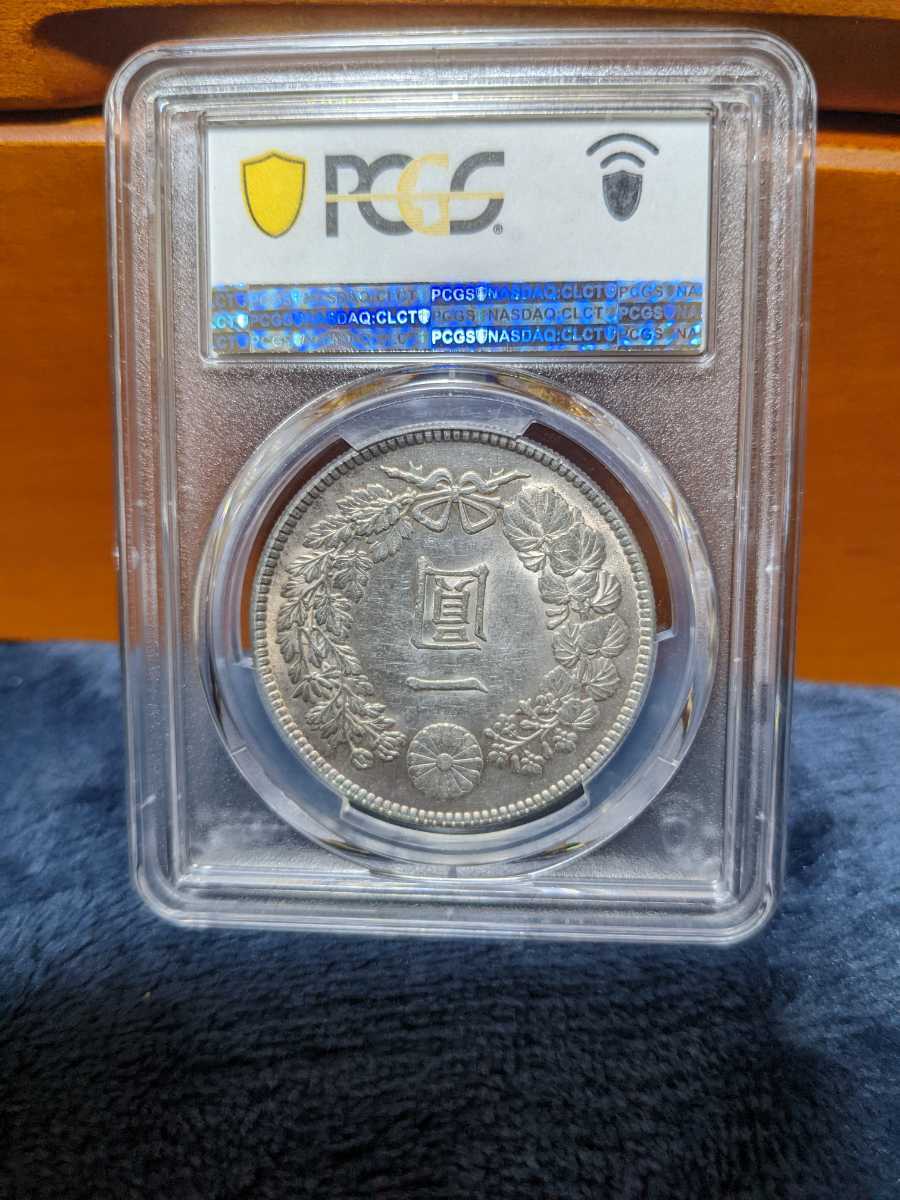 PCGS 1円銀貨大正3年 | castroarquitetos.com