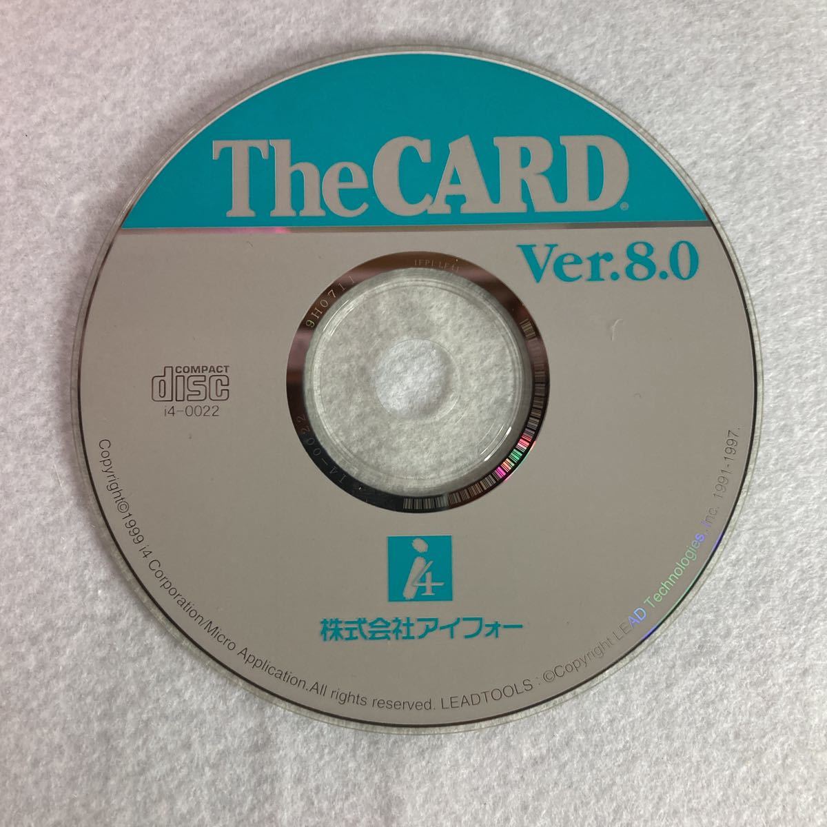 The card ver 8.0