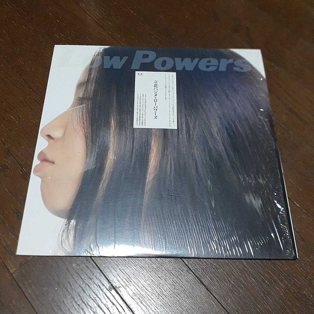 Hajime Tachibana и Low Powers (Hajime Tachibana &amp; Low Powers/LP/Yumiko Ohno, Funky Aiennibrew/The Beatles Cover