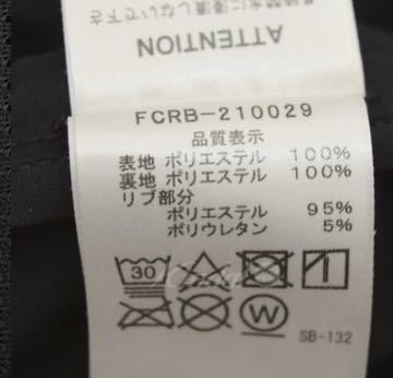 美品 4WAY STRETCH VENTILATION TRACK JACKET FCRB-210029 美品 4WAY STRETCH VENTILATION TRACK JACKET FCRB-210029